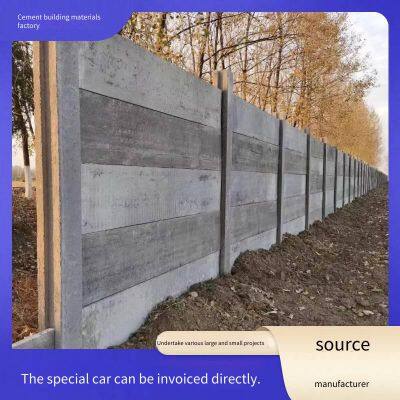 Prefabricated Precast Concrete Fence Panels, Customized Cement, Suitable for Farm Fences, Construction Site Enclosures, and Isolation Protective Walls photo-2