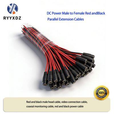 DC Power Connector Cable, 12V2A Power Cord, Video Surveillance Female Connector Cable, DC5.5-2.1 Connector Cable, Wire Material