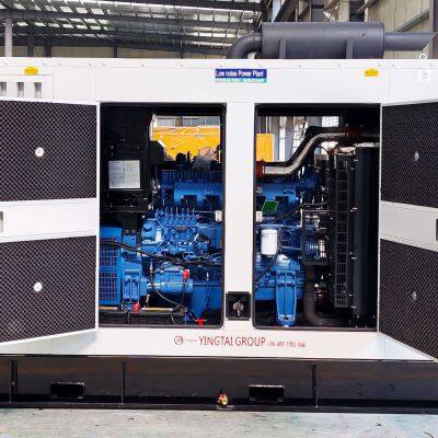 60kW Perkins Diesel Generator With Lisenma Alternator, ATS System photo-2