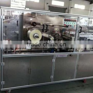 perfume box transparent cellophane over-wrapping machine XF-300