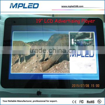 Best Sell of bus lcd advertising player for retail