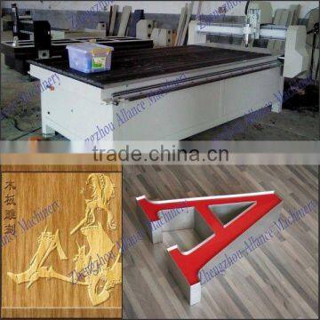 high efficiency competitive advertising engraving machine price