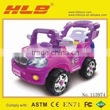 113974-(G1003-7677A) RC Ride on car,kiddie ride on car