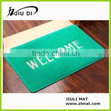 Printed Logo Door Mat