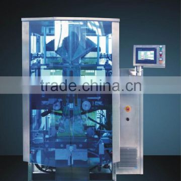 oatmeal/Powder /small hardware/flour automatic vertical form fill and seal machine