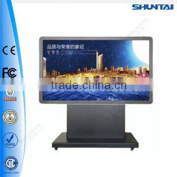 Digital Multifunction touch - screen Retail / ordering / payment Loby Free Standing Kiosk