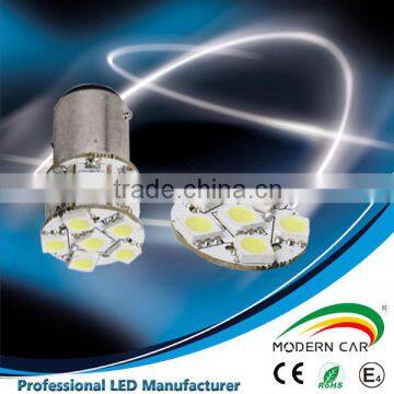 2015 Hotsale Auto LED Brake Light 1156 1157 13 SMD 5050 Chip smd led lamp