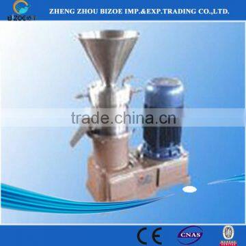 White color garri processing equipment