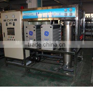 Electric shift desalinized EDI system water treatment