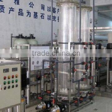 RO Ion Exchange Industrial Water Treatment Machine photo-3
