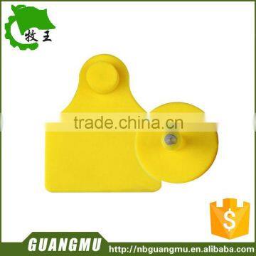 Ningbo Muwang Plastic livestock ear tag for pig