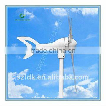 GREEN ELEC wind generator 300w Made in Shenzhen,China