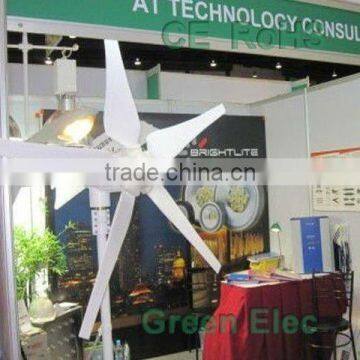 permanent maglev wind power generator 600w with 15 years life span