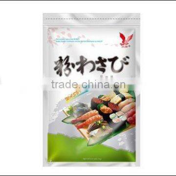 WASABI