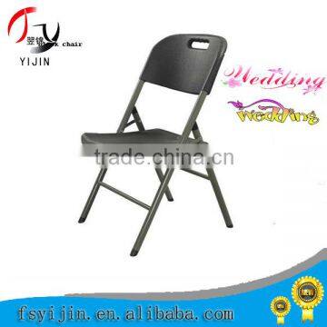 Party rental plastic folding chair