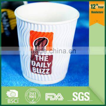 8oz 12oz 16oz Ripple Wall /triple Wall Hot Paper Cup Coffee Paper Cup photo-5