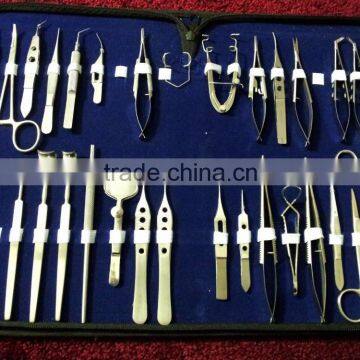 30 PC O.R GRADE BASIC OPHTHALMIC EYE MICRO SURGERY SURGICAL/EYE SPECULUMS INSTRUMENTS/The Basis Surgical instruments