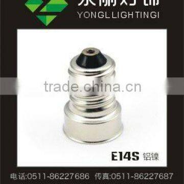 E14s Lamp Holders