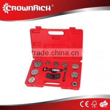 Professional Caliper Brake Cover kit