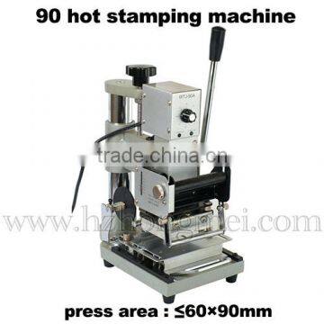 hot stamping foil machine