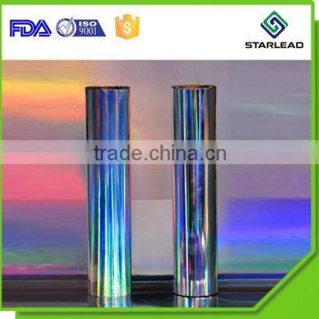 Thermal Holographic Film, EVA Coated Hologram BOPP Film for Heat Lamination