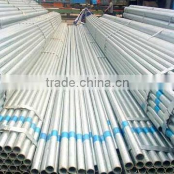 Astm hot dip galvanized steel pipe China manufacture