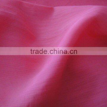 Jacquard Nylon Fabric