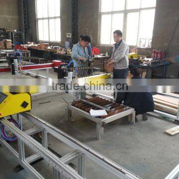 gantry portable cnc cutting machine