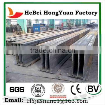 Metal Building Bracket Steel I Beam Iron