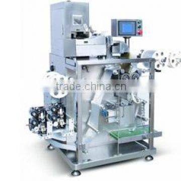 DLL-160 High speed Alu-Alu Packing Machine