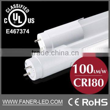 2014 NEW TUV CUL UL listed T8 LED tube light