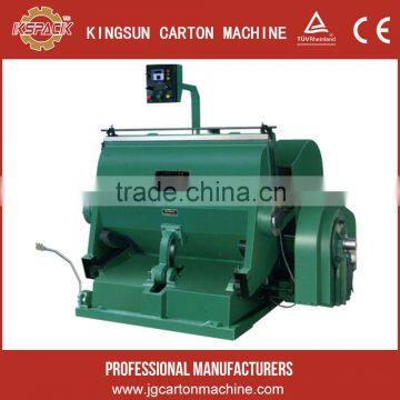 China high quality paper die cutting/creasing machine