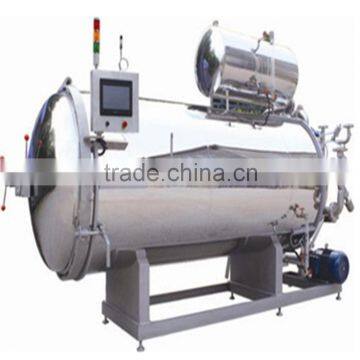 industrial canned food autoclave//electric fish sterilizing retort// boiled fish autoclave