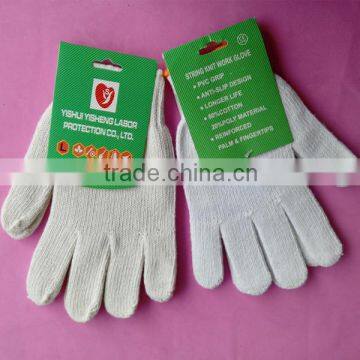 2014 new 7 gauge working gloves knitted comfortable gloves safety gloves cotton gloves