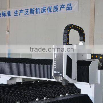 500W,700W, 2000W High Power Fiber Laser Cutting Machine China Manufacturer for Mental Slab photo-3