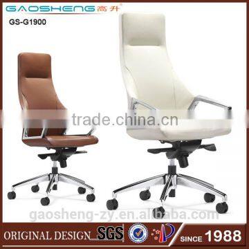 High quality Leather office sex chair GS-1900