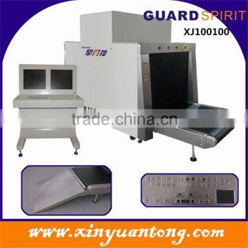 Large size X-ray scanning machine for luggage checking XJ100100