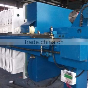 frame plate filter press machine for Sludge Dehydrator