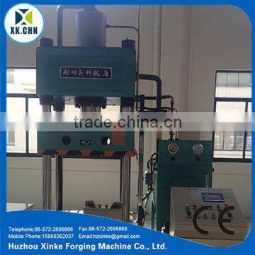 Y79-200 friction material four-column molding hydraulic machine