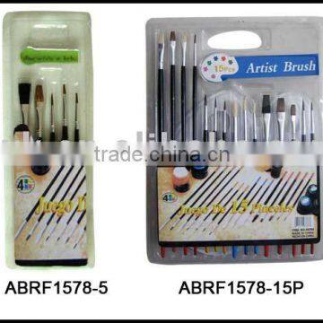 Paint Brush Set