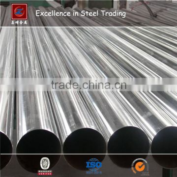 316L 316 Stainless Steel Tube/316 TP316L Seamless Stainless Steel Pipe