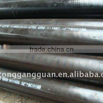 carbon seamless pipe from HT