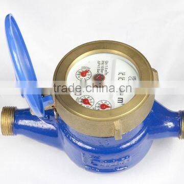 Dry Dial Multi-jet Class B Bronze water meter