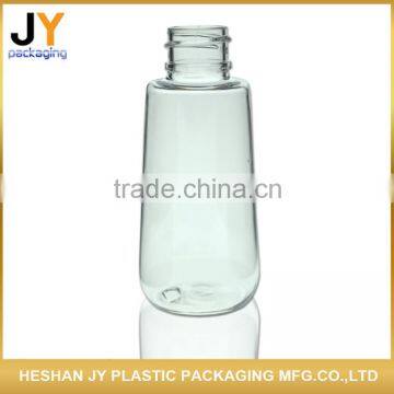China manufacturer best prices latest style pet plastic bottle 50ml portable plastic bottle cosmetic lotion PET bottle