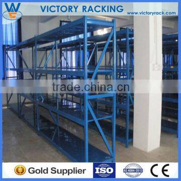 Rich accessories warehouse long span shelving, medium duty metal shelving, long span rack