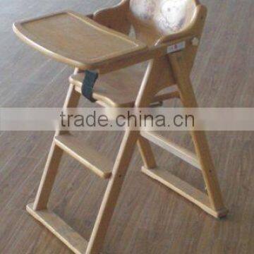 baby high chair