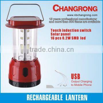 Energy saving LED solar lantern rechargeable