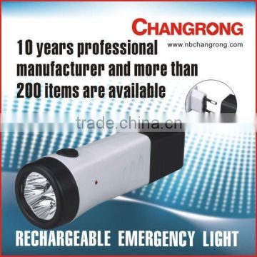 rechargeable battery torch