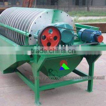 iron ore magnetic separator