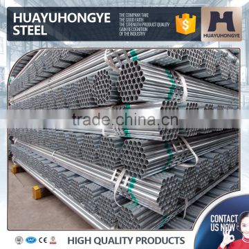 Mediocre 50mm galvanized steel pipe